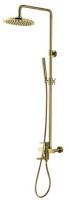 Душевой гарнитур бронза Kaiser 34188-1