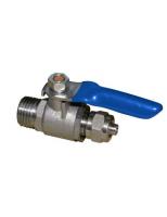 Кран шаровый 1/4 наружная резьба