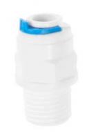 Муфта Трубка 1/4 * 1/4 нар