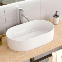 Раковина 530 накладная Point белая PN43061