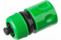 Соединение 1/2 с автостопом быстросъем