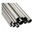 Трубы из нержавеющей стали в штангах Rommer