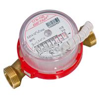 Счетчик для горячей воды импульсный  Бетар 15
