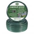 Садовые шланги