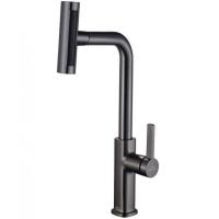 Смеситель кухни графит Hammer SH093PVD