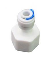 Муфта Трубка 1/4 * 1/2 вн