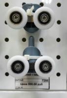 Ролики пара 25мм верхний + нижний