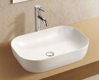 Раковина 500 накладная Azario белая