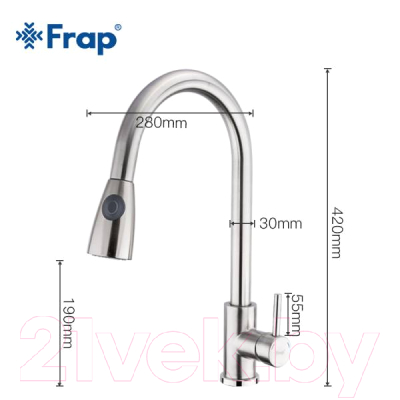 Смеситель кухни хром Accoona 5490 А