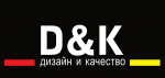 D&K (Германия)