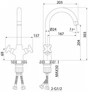 Смеситель кухни хром Iddis ACRSB00I05