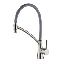 Смеситель кухни сатин Accoona A4890АТ-2