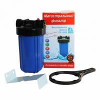 Корпус BIG BLUE 10 для холодной воды