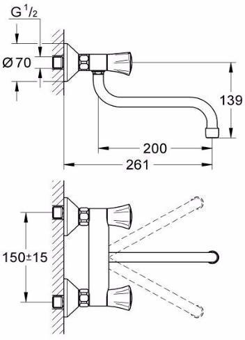 Смеситель кухни хром Grohe 31187001