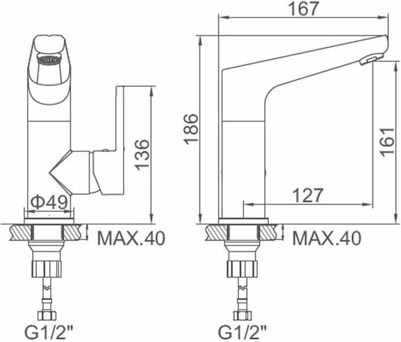 Смеситель раковины хром Accoona  A96115