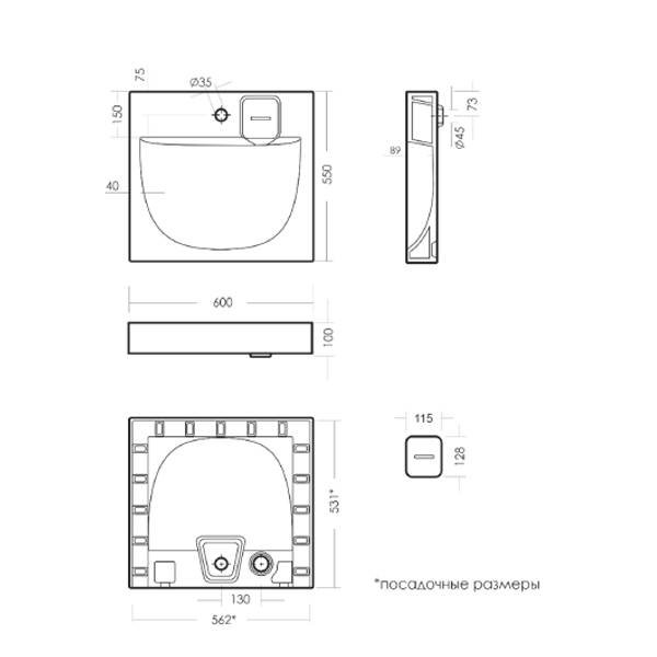Раковина белая Galaxy Sanita Luxe 