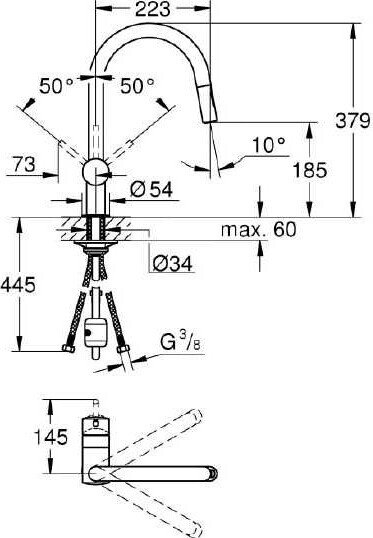 Смеситель кухни хром Grohe 32321002