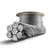 Трос для насоса 3 мм из нержавеющей стали 