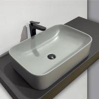 Раковина 600 серая матовая накладная 78575MH-60