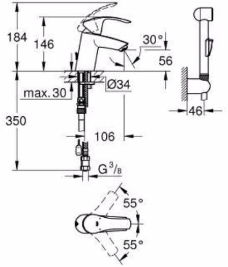Смеситель раковины хром Grohe 23124002