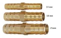 штуцер (шланг шланг) в ассортименте