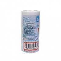 Картридж 5SL ПОЛИПРОПИЛЕН 