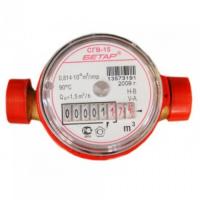 Счетчик Бетар 15 без установочного комплекта