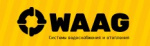 WAAG (Россия) WAAG (Россия)
