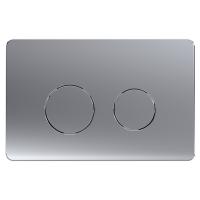 Кнопка серая Azario az8200 008