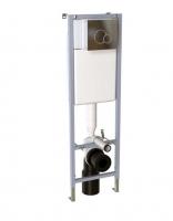 Инсталляция Siamp кнопка хром Турция