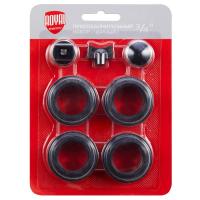 Набор для подключения радиатора 3/4 черный Royal Thermo