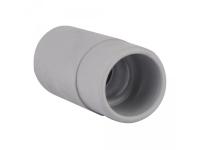 Наконечник для сливного шланга