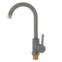 Смеситель кухни серый Rusant  5611-04