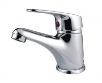 Смеситель раковины хром Benyue 10128000 