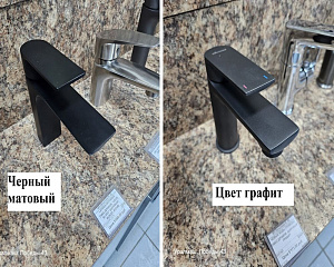 г.Екатеринбург, ул. Победы 43