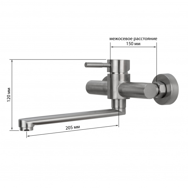 Смеситель кухни сатин Latora Lux  1182LL
