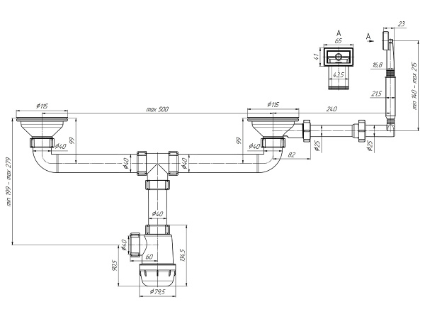 Сифон для кухни 3,5* 40 двойной с отводом без гофры А3045