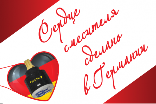 Смеситель кухни с фильтром сатин Latora Lux  112391LL