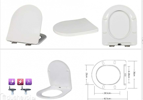 Унитаз подвесной Амато безободковый белый АМ25010