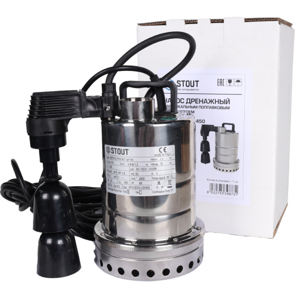 Насос дренажный Stout 700 Вт с вертикальным поплавком
