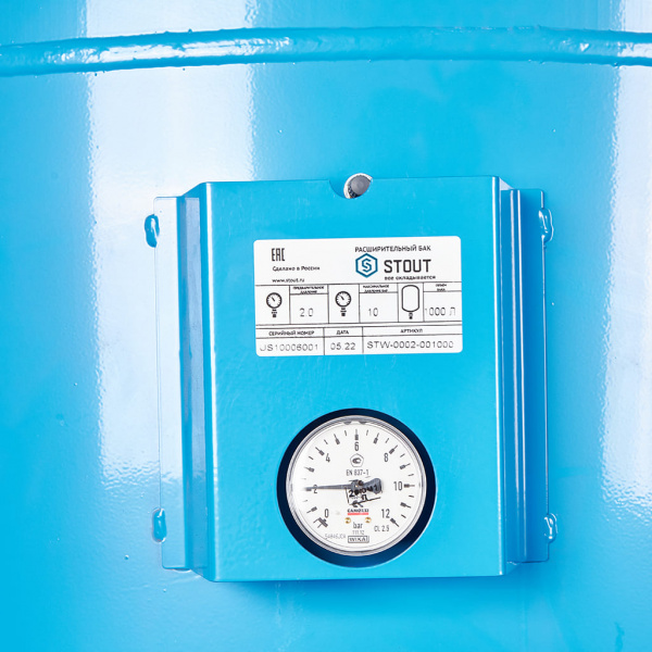 Гидроаккумулятор 1000 литров Stout вертикальный