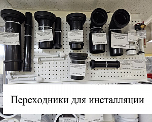 Ул. Победы 43