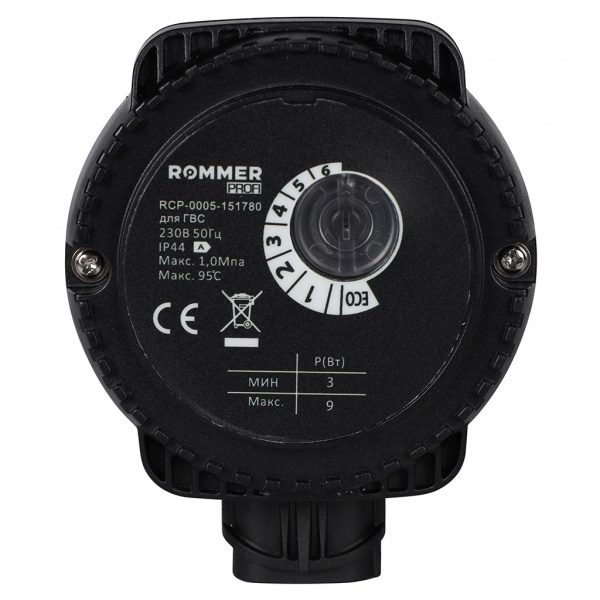 Насос циркуляционный Rommer Profi Comfort для ГВС