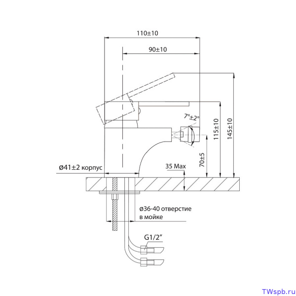 Смеситель биде хром Варио 9440973