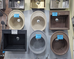 г.Екатеринбург, ул. Победы 43