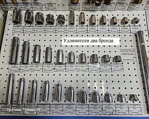 Ул. Победы 43