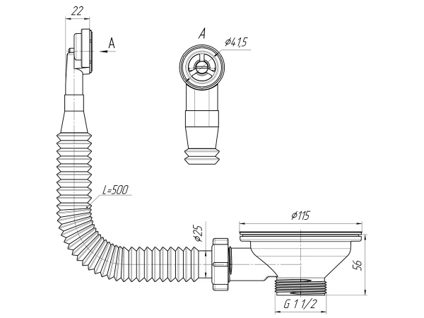 Выпуск для мойки 3,5 с круглым переливом N320S