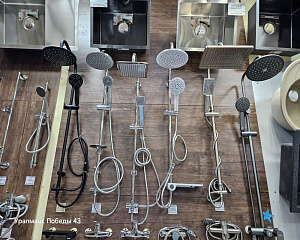 г.Екатеринбург, ул. Победы 43