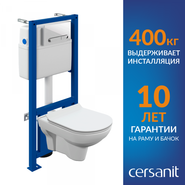 Комплект Инсталляция + унитаз + кнопка белаяРоссия