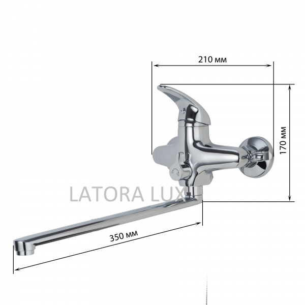 Смеситель ванны хром Latora Lux  16990LL без шланга и лейки